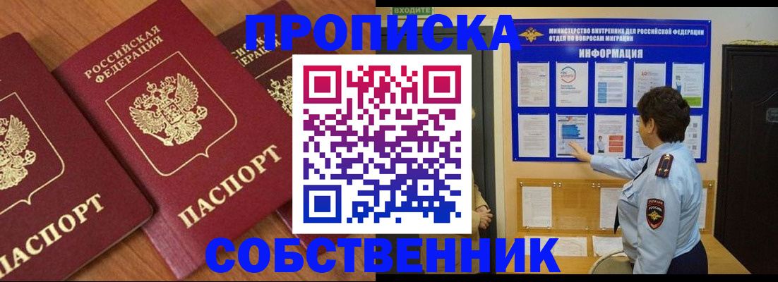 форма 3 в Соликамске